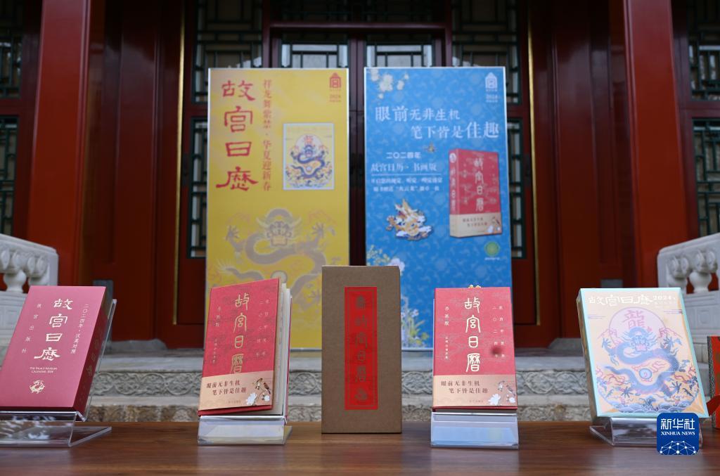 最新大发平台