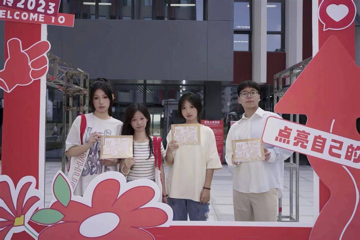 fun游戏平台账号注册